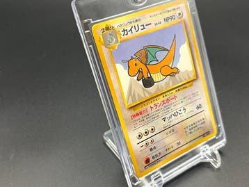Pokémon - 1 Card - Dracolosse No.149 Foil, Carte promo