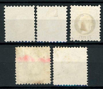 Oostenrijkse Post in de Levant 1867 - postfris/ongebruikt, Gestempeld