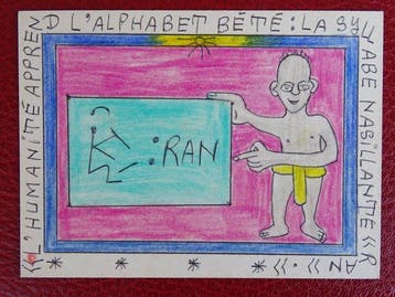 Frédéric Bruly-Bouabré (1923-2014) - Alphabet