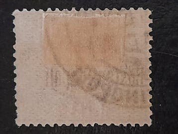 Levant (bureaux de poste italiens de 1874 à 1923) 1908/1922, Gestempeld