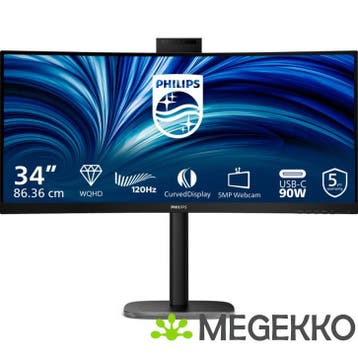 Philips 3000 series 34B2U3600CH/00 34  Curved Wide Quad HD, Verzenden