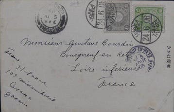 Japan - 1906-1920 Aangetekende zending Tokyo  Akron (USA), Gestempeld