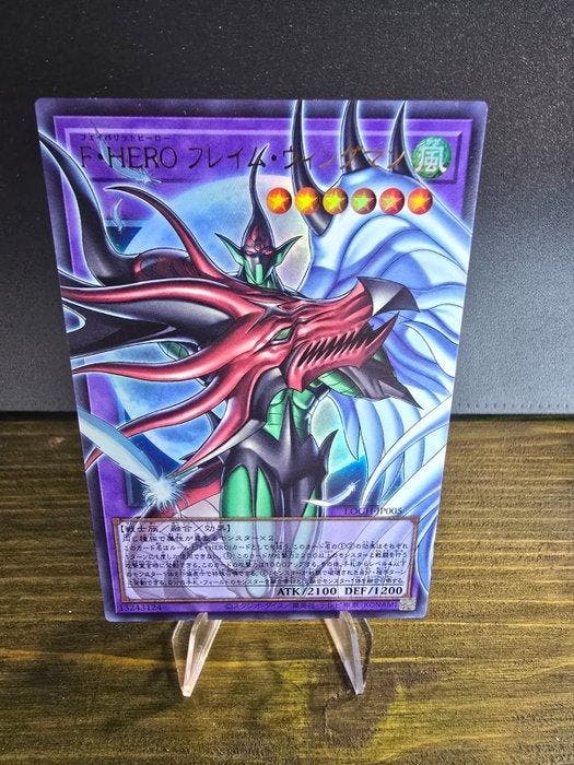 Konami - 4 Mixed collection - Yu-Gi-Oh!, Verzamelen, Overige Verzamelen