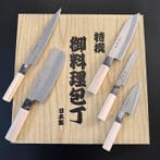 Seki Tobei  - Keukenmes - Sashimi, Nagiri, Santoku,, Antiek en Kunst