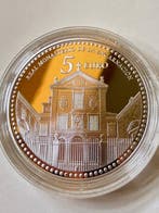 Spanje. 5 Euro 2013 (Zonder minimumprijs)