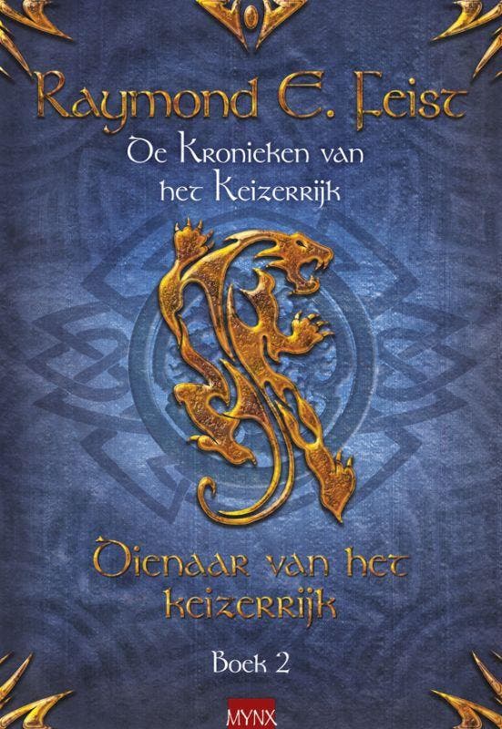 Dienaar van het keizerrijk / De Keizerrijk-trilogie / 2, Livres, Fantastique, Envoi