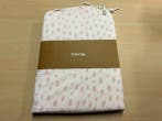 Veiling - Emma One Duvet Cover Rose 220x240