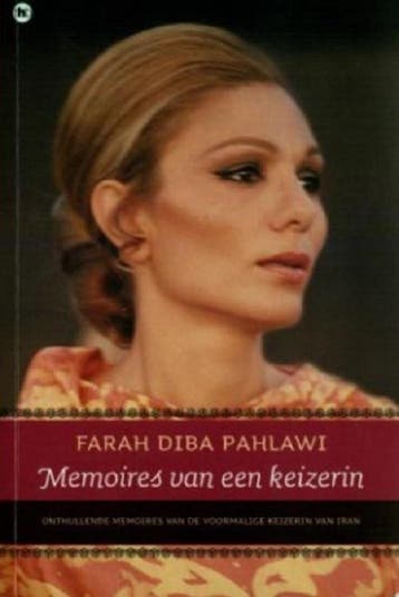 Memoires van een keizerin 9789044324679 Farah Diba Pahlawi, Verzenden, Farah Diba Pahlawi