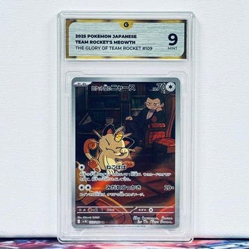 Pokémon Graded card - TEAM ROCKETS MEOWTH #109 2025 POKEMON, Nieuw