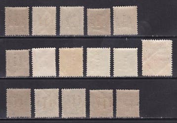 Tangier 1938 - Tanger - Edifil 96/107 sans 106 et 96hi/101hi, Gestempeld