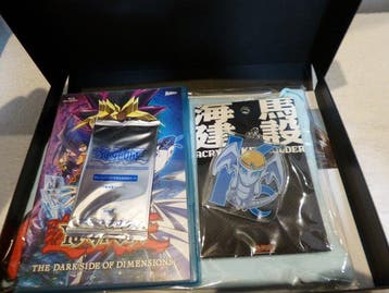 Yu-Gi-Oh! - Yu-Gi-Oh! The Dark Side of Dimensions Limited, Nieuw