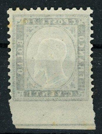 Royaume d’Italie 1862 - Effigie de S.M. Élisabeth II - 20, Gestempeld