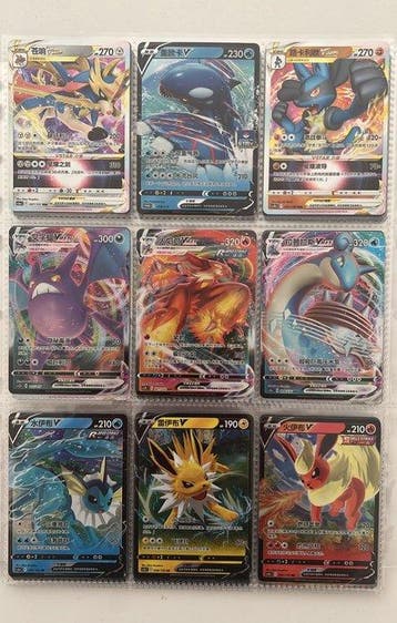 Pokémon - 100 Card - VMAX/VSTAR Cards – Premium Lot Foil
