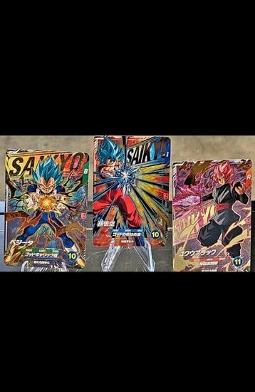 Bandai - 11 Card - Dragon Ball - Son Goku Foil, Carte