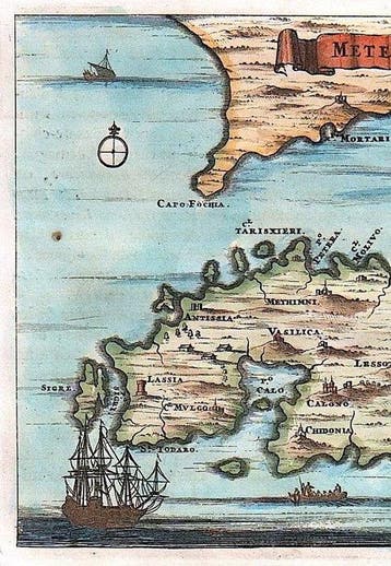 Griekenland - Mytilene; O. Dapper - Metelin - 1703, Boeken, Nieuw