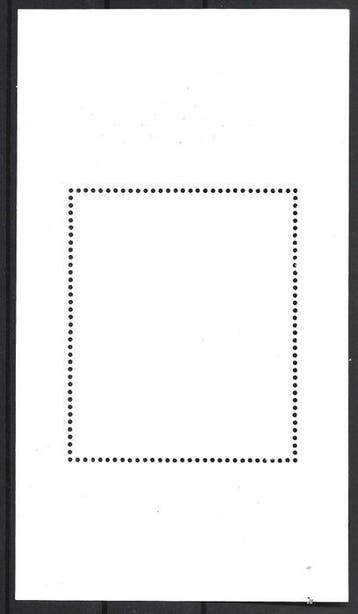 Chine 1964 - Bloc N 12 pivoine de Chine - Yvert et tellier, Postzegels en Munten, Gestempeld
