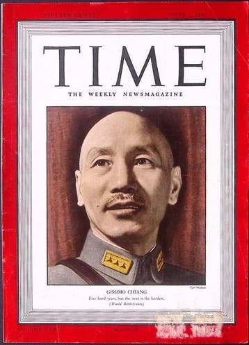 Cover Time Magazine1942 met Chiang Kai-shek (lijst optie), Verzenden, Foto of Poster