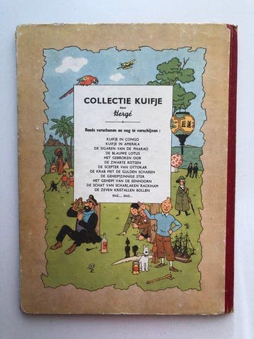Kuifje 11 - Het geheim van de Eenhoorn - 1 Album - EO - 1947, Boeken, Nieuw