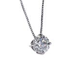 Zonder minimumprijs - Halsketting - 14 karaat Witgoud -, Nieuw