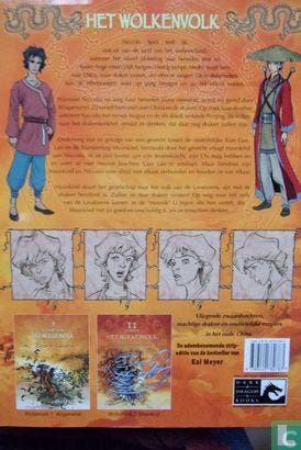 Wolkenvolk, Het - Draak & Diamant - Pangu - 2015, Livres, BD, Envoi