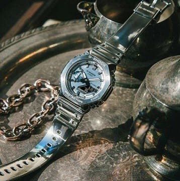 Casio - G-SHOCK Fine Metallic Series - Sans prix de réserve, Nieuw