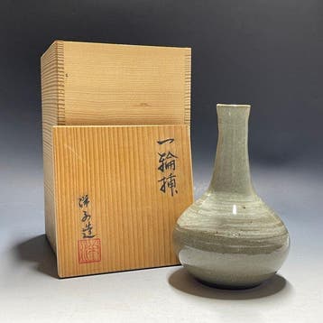 Vase à fleur unique - Céramique - Japon -  / porcelaine