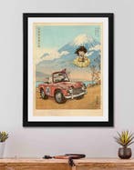 Kodo88 Giclée - Goku & Bulma at Lake Yamanaka  –, Nieuw