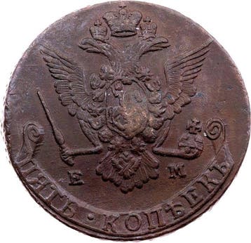Rusland. Catherine the Great. 5 Kopecks 1778  (Zonder