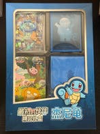 Pokémon - 1 Box - 151 Chinese box   - Various