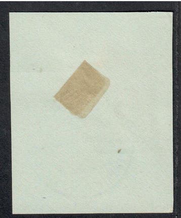Colonies allemandes - Cameroun - Cameroun — tampon très rare