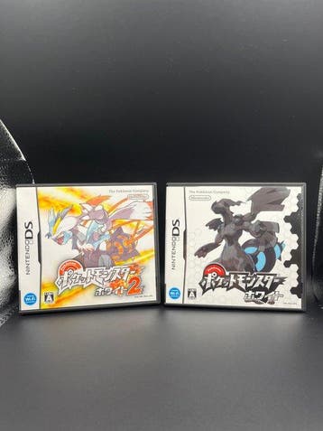 Nintendo - SUPER RARE WHITE 2 & WHITE SET POKEMON NINTENDO, Nieuw