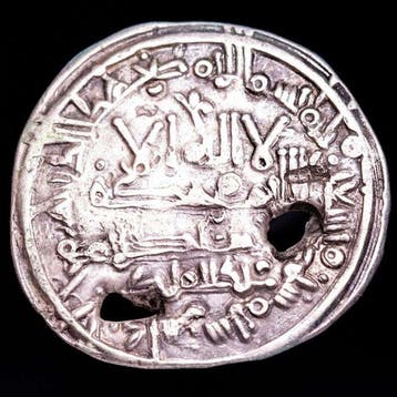 Califat de Cordoue. Hisam II. Dirham 396 AH. (1006 A.D.)