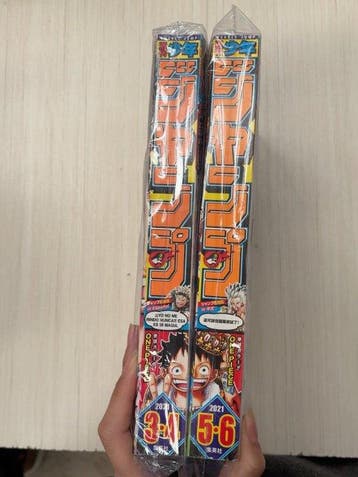 Weekly Shonen Jump 3-4 / 5-6 - One Piece Chapter 1000 Linked, Nieuw