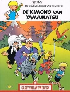 Jommeke - De Kimono van Yamamatsu / Gazet van Antwerpen / 2, Verzenden, Jef Nys