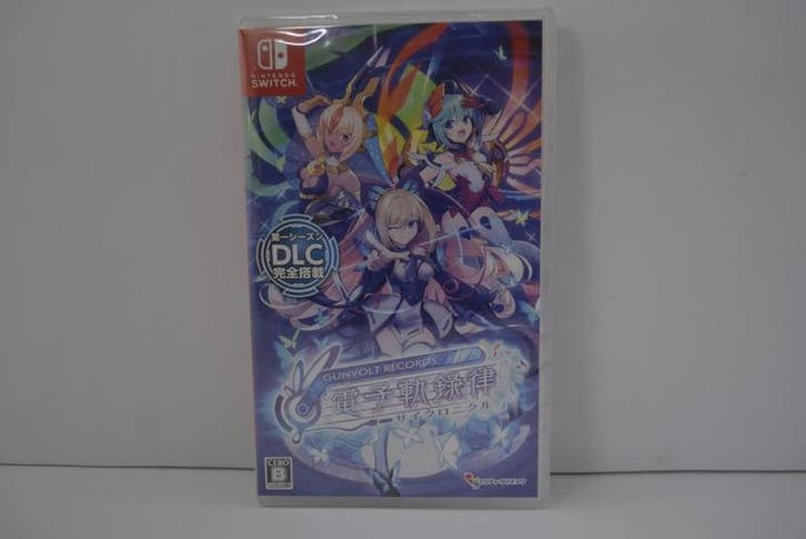 Gunvolt Records Cychronicle - SEALED (SWITCH JPN), Games en Spelcomputers, Games | Nintendo Switch