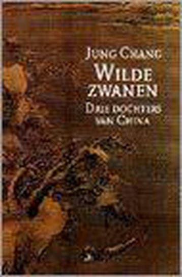 WILDE ZWANEN LUXE UITGAVE 18DE 9789022517390 Jung Chang, Verzenden, Jung Chang