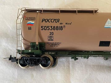 Onega H0 - Wagon de marchandises pour trains miniatures (1)