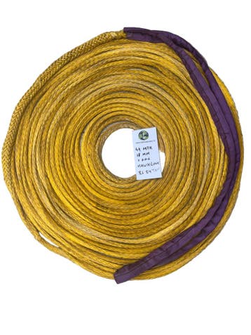 Hawk-Line Touw HMPE 44MTR 18MM 24Ton  1 Bekleed Oog touw..., Verzenden, Nieuw
