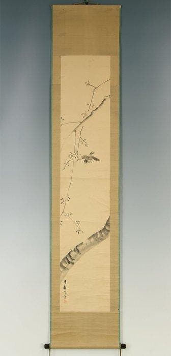 Cherry Blossoms and Flying Sparrow with Original Box