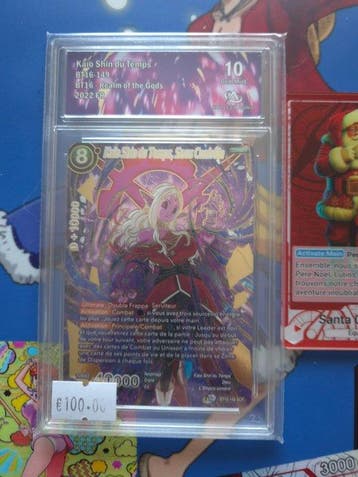 Dragon Ball - 1 Graded card - Dragon Ball - Kao Shin du, Hobby en Vrije tijd, Verzamelkaartspellen | Overige, Nieuw