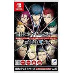 SIMPLE Series for Nintendo Switch Vol.5 BAD BOY BROTHER -..., Games en Spelcomputers, Games | Nintendo Switch, Ophalen of Verzenden