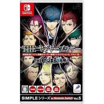 SIMPLE Series for Nintendo Switch Vol.5 BAD BOY BROTHER -..., Games en Spelcomputers, Games | Nintendo Switch, Ophalen of Verzenden