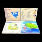 Studio Ghibli Soundtrack Collection - 4 Studio Ghibli Anime, Nieuw