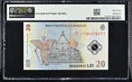 Roemenië. - 20 Lei - 2021 - Pick 119Aa (Zonder minimumprijs)