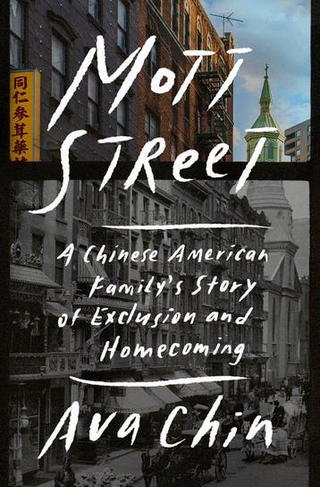 Mott Street 9780525557371 Ava Chin, Verzenden, Ava Chin