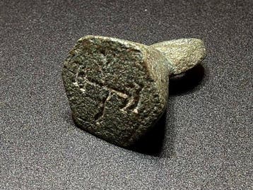 Byzantijns Brons Uitstekend, klassiek, draagbaar,, Antiek en Kunst