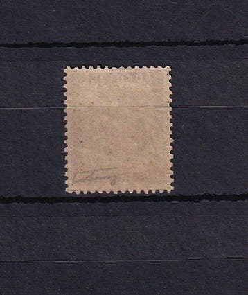 Frankrijk 1882 - kost 500€, zeldzame belasting 20c, zwart,