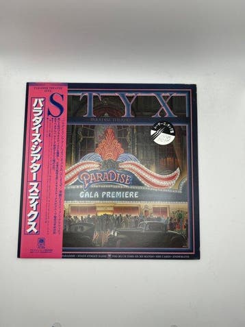 Rush, Styx - Permanent Waves / Paradise Theatre - Diverse