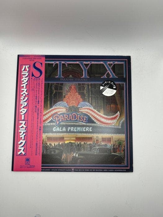 Rush, Styx - Permanent Waves / Paradise Theatre - Diverse, Cd's en Dvd's, Vinyl Singles