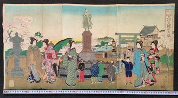 Yasukuni Shrine and the Statue of General Omura Masujiro -